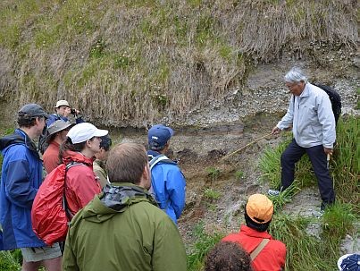 V Collapse Caldera Workshop